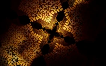 Stock Video Gold Ramadan Kareem In Islamic Pattern Spinning For PC