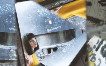 Stock Video Girl Entering An Abandoned Place Seen In A Prism For PC