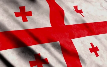 Stock Video Georgia State Of Usa D Flag For PC
