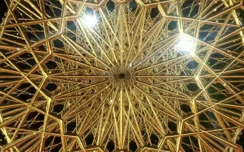Stock Video Geometric Figures Of Golden Metallic Nets For PC