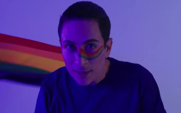 Stock Video Gay Man Playing With Lgbt Pride Flag For PC