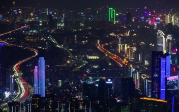 Stock Video Futuristic Shenzhen Skyscrapers At Night For PC