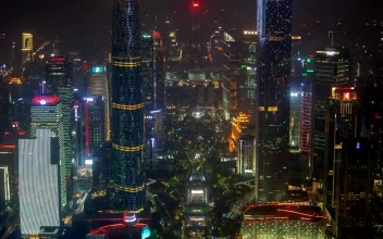 Stock Video Futuristic Buildings Flashing In The Night For PC