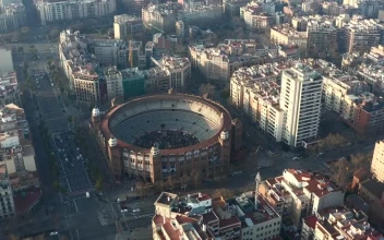 Stock Video La Monumental In Barcelona View From The Air Animated Wallpaper
