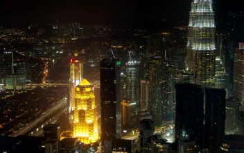 Stock Video Kuala Lumpur Cityscape Buildings At Night Animated Wallpaper