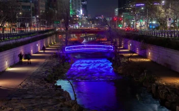 Stock Video Korea City Street And Walking Road With A Bridge Animated Wallpaper
