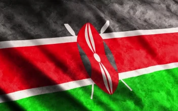 Stock Video Kenya Faded Flag Waving Animated Wallpaper