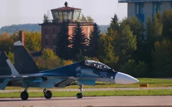 Stock Video Jet Moving Down A Runway In The Distance Animated Wallpaper