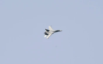 Stock Video Jet Fighter In The Clear Sky Animated Wallpaper