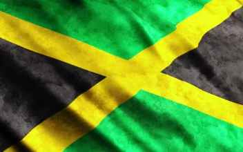 Stock Video Jamaica Flag With Faded Texture Animated Wallpaper