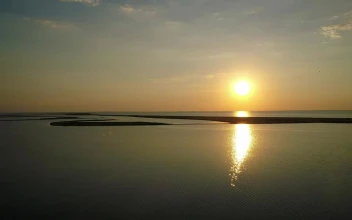 Stock Video Islands On A Beautiful Lake At Sunset Animated Wallpaper