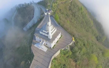 Stock Video Islamic Building In The Top Of A Mountain Animated Wallpaper