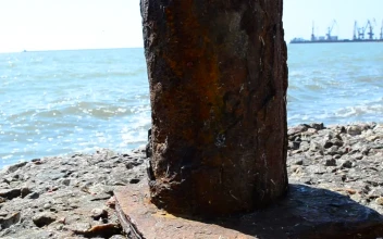 Stock Video Iron Column At A Port Animated Wallpaper