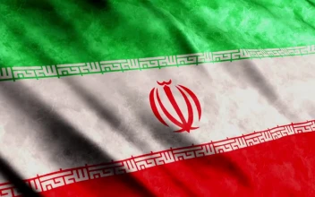 Stock Video Iran Flag Waving In Full Screen Animated Wallpaper