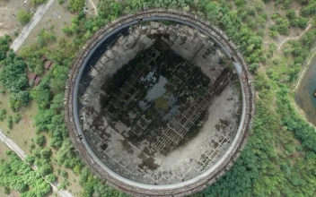 Stock Video Inside An Abandoned Cooling Tower Animated Wallpaper