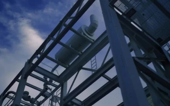 Stock Video Industrial Structure Built With Metal Beams Animated Wallpaper