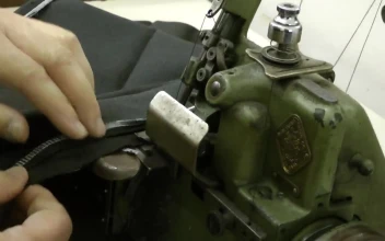 Stock Video Industrial Sewing Machine Animated Wallpaper