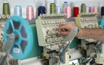Stock Video Industrial Sewing Machine 3538 Animated Wallpaper