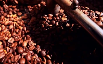 Stock Video Industrial Outdoor Coffee Roaster Animated Wallpaper