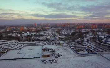 Stock Video Industrial District Covered In Snow Animated Wallpaper