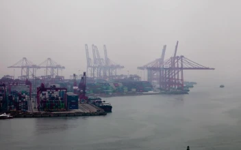 Stock Video Industrial Container Port On A Foggy Morning Animated Wallpaper