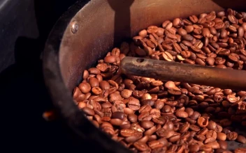 Stock Video Industrial Coffee Roaster Moving Coffee Beans Animated Wallpaper