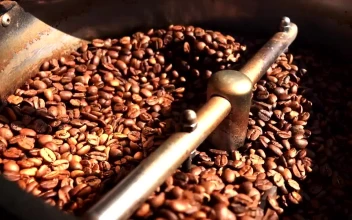 Stock Video Industrial Coffee Roaster Animated Wallpaper