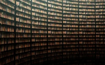 Stock Video Immense Walls Full Of Books Animated Wallpaper