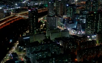 Stock Video Immense City Lit Up At Night Animated Wallpaper
