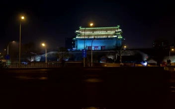 Stock Video Iluminated Chinese Historic Building And Traffic Animated Wallpaper