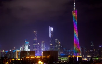 Stock Video Illuminated Guangzhou Tv Tower At Night Animated Wallpaper