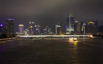 Stock Video Illuminated Ferries And The Guangzhou City Lights Animated Wallpaper