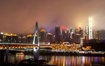 Stock Video Illuminated City And Skyscraper Flashing Lights Animated Wallpaper