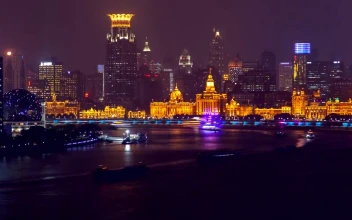 Stock Video Illuminated Buildings In The Shanghai River Animated Wallpaper