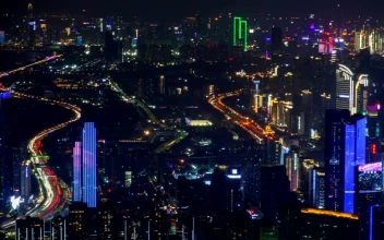 Stock Video Illuminated Buildings In Shenzen At Night Animated Wallpaper