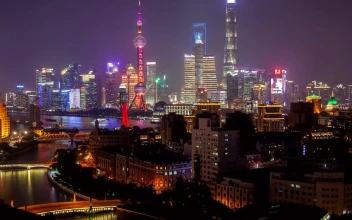 Stock Video Illuminated Buildings In Shanghai City Scape Animated Wallpaper