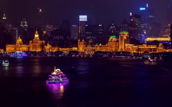 Stock Video Illuminated Buildings By The Shanghai River Animated Wallpaper