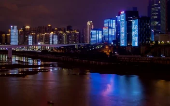 Stock Video Illuminated And Flashing Buildings By The River Animated Wallpaper