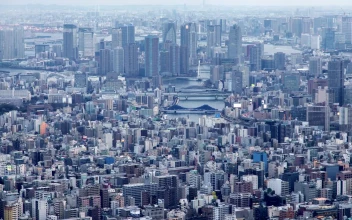 Stock Video Huge City From On High As Night Falls Animated Wallpaper