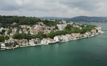 Stock Video Houses Along The Istanbul Coast Animated Wallpaper