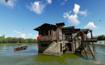 Stock Video House In The Middle Of A Lake Animated Wallpaper