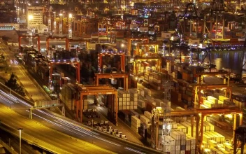 Stock Video Hong Kong Trading Port Working At Night Animated Wallpaper