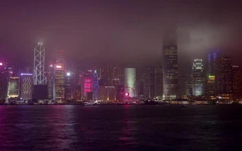Stock Video Hong Kong Skyscrapers On A Foggy Night Animated Wallpaper