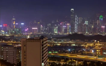 Stock Video Hong Kong Overpass Road And Skyscraper Animated Wallpaper