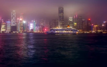Stock Video Hong Kong Harbor With City Flashing Buildings Animated Wallpaper