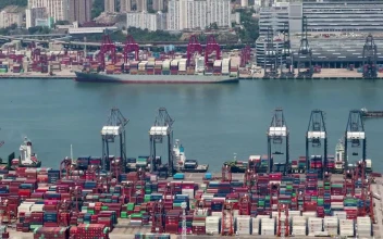 Stock Video Hong Kong Container Terminal Animated Wallpaper