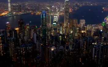 Stock Video Hong Kong Cityscape At Night Animated Wallpaper