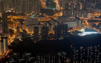 Stock Video Hong Kong Aerial Cityscape At Night Animated Wallpaper