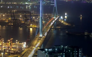 Stock Video Hong Kong Bay And Bridge Traffic At Night Animated Wallpaper