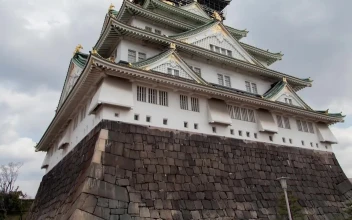 Stock Video Historic Japanese Palace In Osaka Animated Wallpaper
